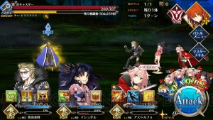 【FGO攻略】『Fate/Apocrypha』コラボイベントの撃退戦などクエスト解説（随時更新）