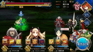 【FGO攻略】『Fate/Apocrypha』コラボイベントの撃退戦などクエスト解説（随時更新）