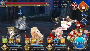 【FGO攻略】『Fate/Apocrypha』コラボイベントの撃退戦などクエスト解説（随時更新）