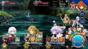 【FGO攻略】『Fate/Apocrypha』コラボイベントの撃退戦などクエスト解説（随時更新）