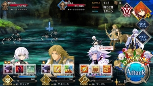 【FGO攻略】『Fate/Apocrypha』コラボイベントの撃退戦などクエスト解説（随時更新）