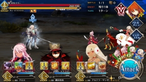 【FGO攻略】『Fate/Apocrypha』コラボイベントの撃退戦5月1日追加分を解説（随時更新）