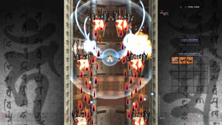 属性の概念を取り入れた名作STG『斑鳩 IKARUGA』のSwitch版が5月30日に発売