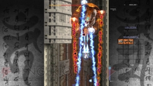 属性の概念を取り入れた名作STG『斑鳩 IKARUGA』のSwitch版が5月30日に発売