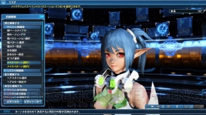 『PSO2』通常クラスのレベル上限が85まで解放。ACスクラッチにハリエットの少女時代のドレスが登場