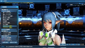 『PSO2』通常クラスのレベル上限が85まで解放。ACスクラッチにハリエットの少女時代のドレスが登場