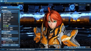 『PSO2』通常クラスのレベル上限が85まで解放。ACスクラッチにハリエットの少女時代のドレスが登場