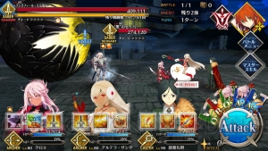 【FGO攻略】『Fate/Apocrypha』コラボイベントの撃退戦5月4日追加分を解説（随時更新）