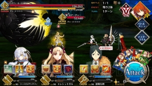 【FGO攻略】『Fate/Apocrypha』コラボイベントの撃退戦5月4日追加分を解説（随時更新）