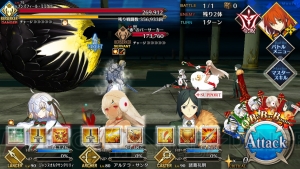 【FGO攻略】『Fate/Apocrypha』コラボイベントの撃退戦5月4日追加分を解説（随時更新）