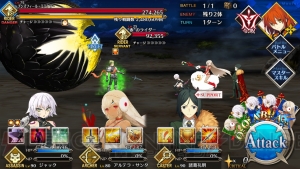 【FGO攻略】『Fate/Apocrypha』コラボイベントの撃退戦5月4日追加分を解説（随時更新）