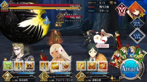 【FGO攻略】『Fate/Apocrypha』コラボイベントの撃退戦5月4日追加分を解説（随時更新）