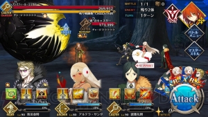 【FGO攻略】『Fate/Apocrypha』コラボイベントの撃退戦5月4日追加分を解説（随時更新）