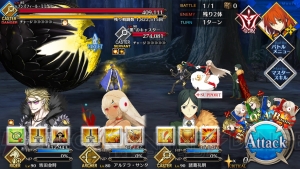 【FGO攻略】『Fate/Apocrypha』コラボイベントの撃退戦5月4日追加分を解説（随時更新）