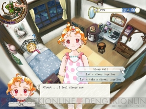 Steam プリンセスメーカー5 が配信 現代日本を舞台にさまざまな要素で娘を育成するslg 電撃オンライン