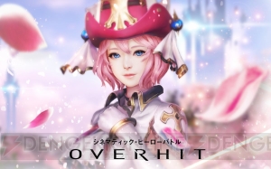 『OVERHIT』事前登録者数が15万人を突破。追加特典に星4装備がラインナップ