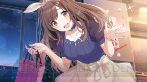 『シャニマス』アンティーカ誕生の物語を描いたシナリオイベントが開催