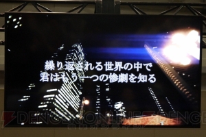 徳井青空さんら、デジタル版『桜降る代に決闘を』の声優が一挙公開。『惨劇RoopeR』の舞台化も発表