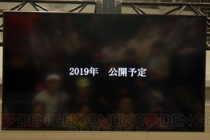 徳井青空さんら、デジタル版『桜降る代に決闘を』の声優が一挙公開。『惨劇RoopeR』の舞台化も発表