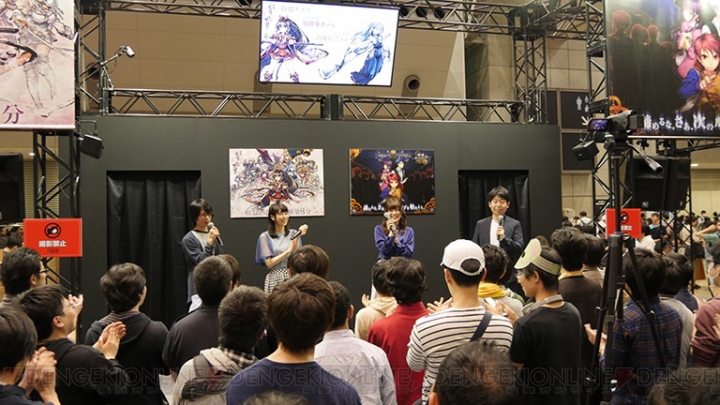 徳井青空さんら、デジタル版『桜降る代に決闘を』の声優が一挙公開。『惨劇RoopeR』の舞台化も発表