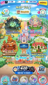 [PR]『ディズニー ツムツムランド』期間限定のSツム“キングドナルド”の入手方法を紹介！