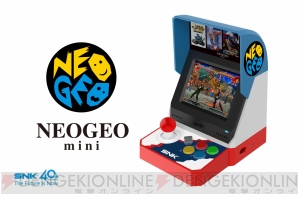 『NEOGEO mini』