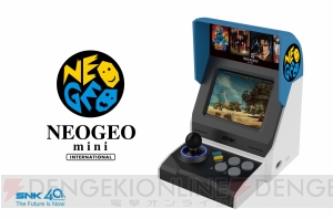 SNKブランド40周年を記念したゲーム機『NEOGEO mini』が発表。NEOGEOの名作や傑作を40作内蔵