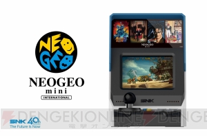 SNKブランド40周年を記念したゲーム機『NEOGEO mini』が発表。NEOGEOの名作や傑作を40作内蔵