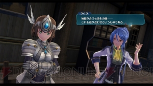 『閃の軌跡IV』旧“VII組”ラウラ、ユーシス、ガイウスを紹介。七耀協会の情報も判明