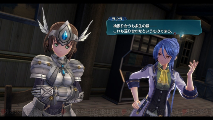 『閃の軌跡IV』旧“VII組”ラウラ、ユーシス、ガイウスを紹介。七耀協会の情報も判明