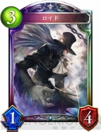 『Shadowverse（シャドウバース）』