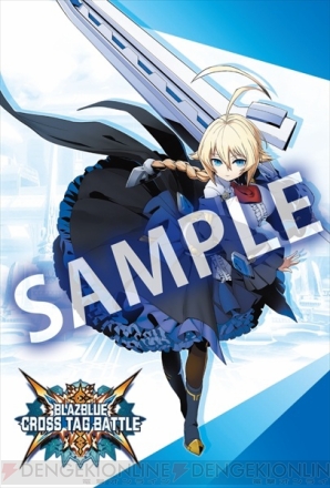 『BLAZBLUE CROSS TAG BATTLE』