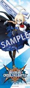 『ブレイブルー クロスタッグバトル』森利道氏と対戦できる体験会が開催決定。樋口このみ氏のサイン会も