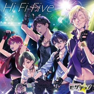 『真夜中アイドル！モザチュン』新曲CDが本日発売。ソロ曲争奪キャラクター投票も受付開始