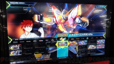 ロケテスト直前 エクストリームバーサス2 の開発者インタビュー 新機体レポートを掲載 電撃アーケードweb