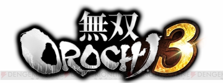『無双OROCHI3』のプラットフォームはPS4/Switch/PCに決定。新キャラ“ゼウス”のシルエットが公開