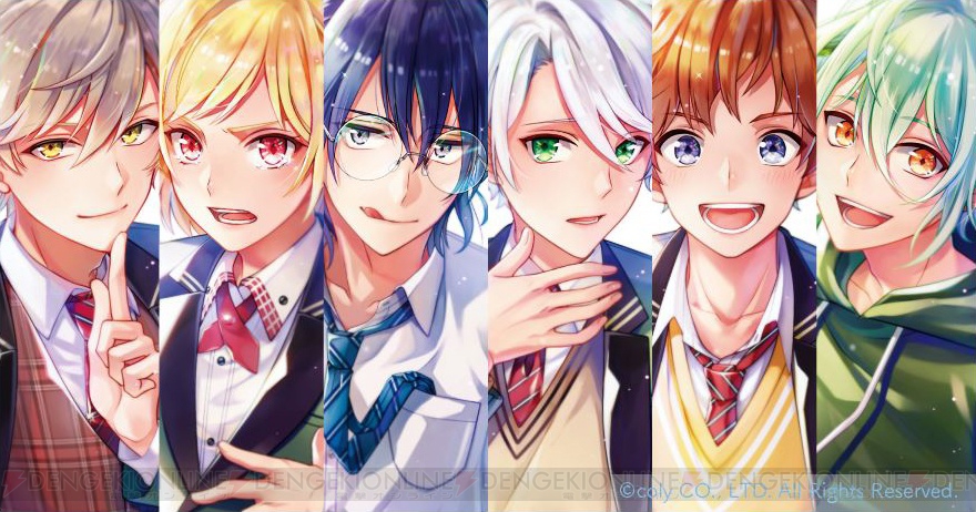 アプリ オンエア キャラクターボイス解禁 30人のボイスをtwitterにて連続公開 ガルスタオンライン