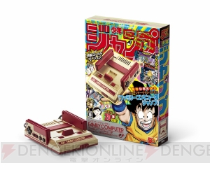 ジャンプ50周年を記念した『ミニファミコン』の特別バージョンが7月7日に発売予定