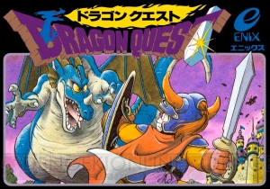 ジャンプ50周年を記念した『ミニファミコン』の特別バージョンが7月7日に発売予定