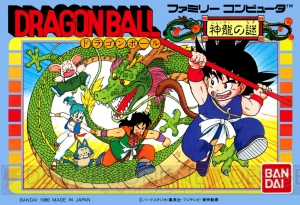 ジャンプ50周年を記念した『ミニファミコン』の特別バージョンが7月7日に発売予定