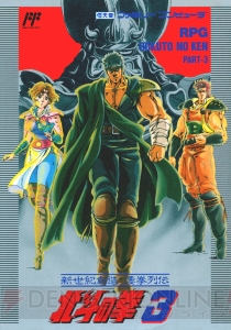 ジャンプ50周年を記念した『ミニファミコン』の特別バージョンが7月7日に発売予定