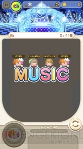 『ぷちぐるラブライブ！』をレビュー。グッズで遊んでいる感覚やゲーム中の演出に注目