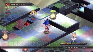 『魔界戦記ディスガイア Refine』戦闘マップ上に出現するジオエフェクトを確認。アイテム界でできることは？
