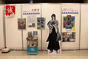 『薄桜鬼』シリーズ10周年を記念した展示会開催！ 幕末を駆け抜けた誠の武士たちの生き様を心に刻む