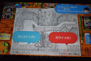 【BitSummit】『RPGタイム！』は開発期間6年。RPGを愛するクリエイターによる鉛筆書きのアニメーション