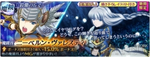 【5月14日のまとめ記事】