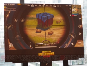 『PUBG MOBILE』の独自要素・クイックボイスが明らかに。VCなしでもチーム連携が可能