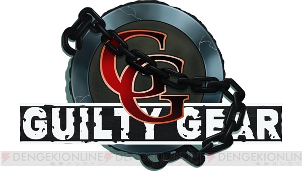 初代『GUILTY GEAR』がPS4/Switch/Steamで配信決定。人気シリーズのルーツを体験しよう