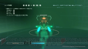 『ANUBIS ZONE OF THE ENDERS：M∀RS』発売日が9月6日に決定。限定版には特製ブックレットが付属