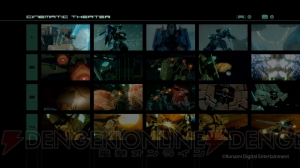 『ANUBIS ZONE OF THE ENDERS：M∀RS』発売日が9月6日に決定。限定版には特製ブックレットが付属